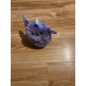 Gund Pusheen PIP DRAGON Purple Plush 6-Inch Cat‎ Stuffed Toy